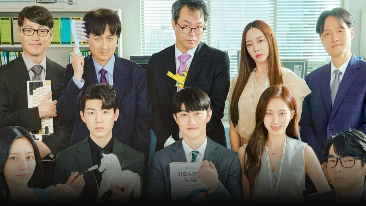 Featuring Gaus Electronics cast (Image via Rakuten Viki)